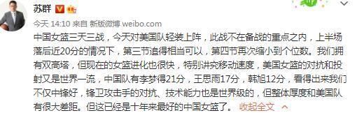 优雅女神艾比靠在“1”的左边，她严肃地看着罗宾张望的那片草地，罗格坐在“1”的右边，抱着双臂，一副满不在乎的样子